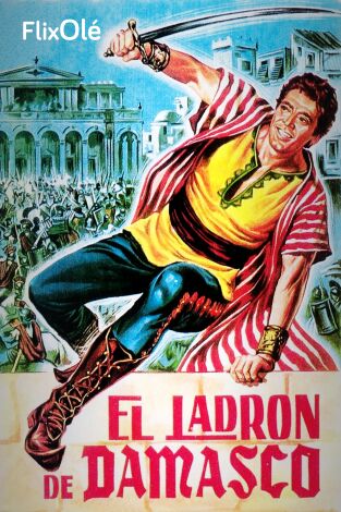 El ladrón de Damasco