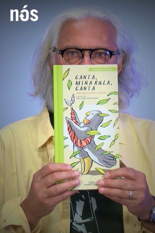 Universo Galaxia. T(T3). Universo Galaxia (T3): Canta, miña rual, canta