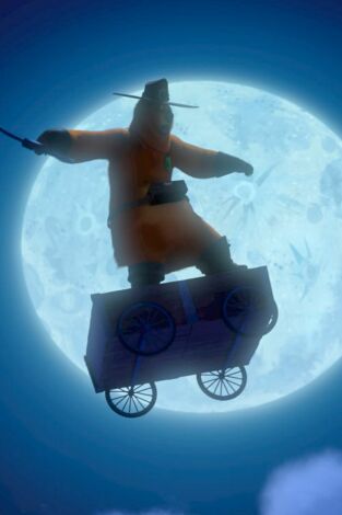 Grizzy y los Lemmings. T(T4). Grizzy y los... (T4): Lemming lobo