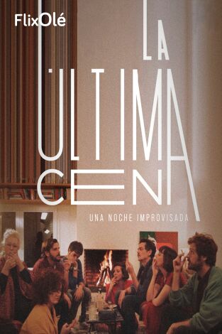 La última cena