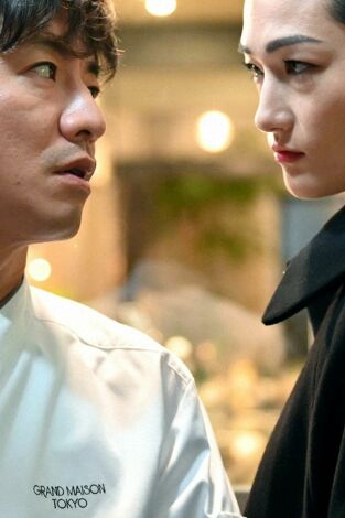 La Grande Maison Tokyo. T(T1). La Grande Maison Tokyo (T1): Ep.10 