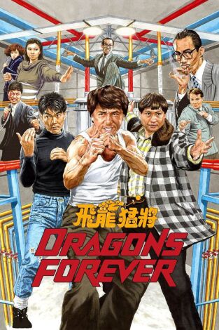 Los tres dragones