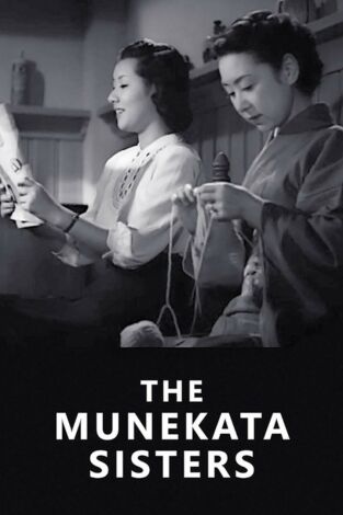 Les germanes Munekata