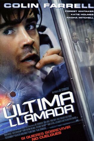 Última llamada