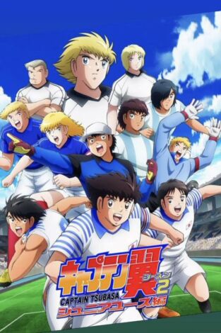 Capitán Tsubasa