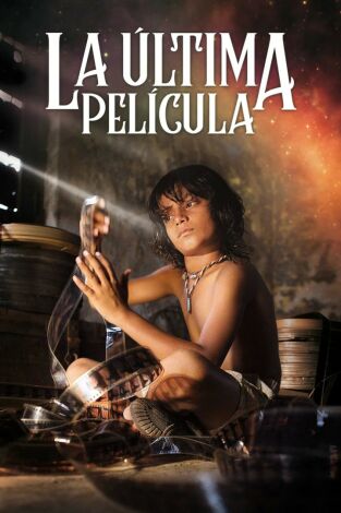La última película