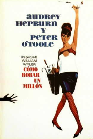 Cómo robar un millón y...
