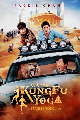 Kung Fu Yoga