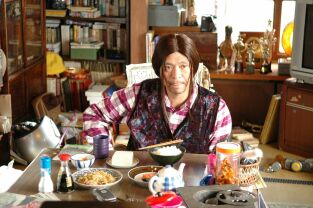 Big Man Japan
