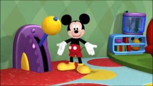 La Casa de Mickey Mouse. T(T1). La Casa de Mickey... (T1): Una sorpresa para Minnie