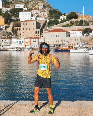 Maraton Man. T(T5). Maraton Man (T5): Grecia, trail en las islas del Peloponeso