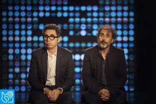 (LSE) - Mira lo que has hecho. T(T3). (LSE) - Mira lo... (T3): Ep.5 (LSE) - Nula visión
