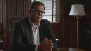 Bull. T(T5). Bull (T5): Ep.14 General, jugadores y pareja