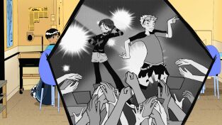 My life Me. T(T1). My life Me (T1): Integridad desintegrada