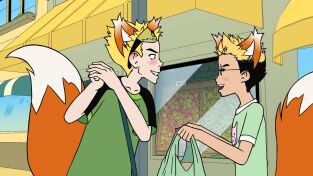 My life Me. T(T1). My life Me (T1): No se aceptan sustitutos