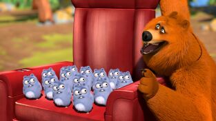 Grizzy y los lemmings. T(T1). Grizzy y los... (T1): Oso relajado