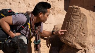 Ciudades perdidas al descubierto con Albert Lin. Ciudades perdidas al...: Los reyes guerreros