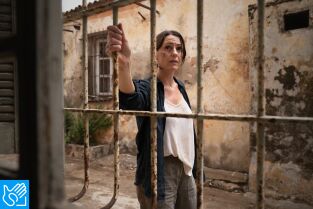 (LSE) - Vigil: conspiración desde el aire. T(T2). (LSE) - Vigil (T2): Ep.5 