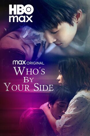 Who’s By Your Side