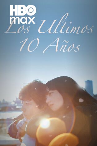 Los últimos 10 años