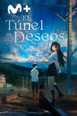 El túnel de los deseos