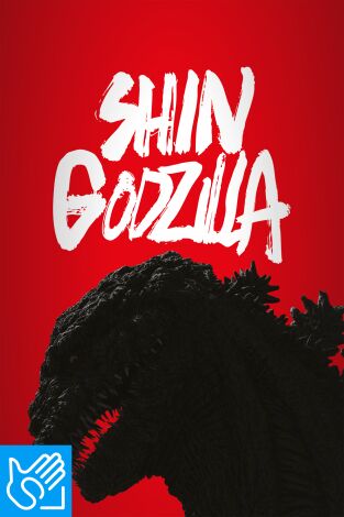 (LSE) - Shin Godzilla