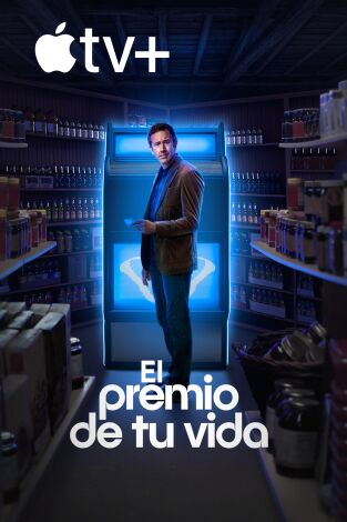 El premio de tu vida. T(T1). El premio de tu vida (T1)