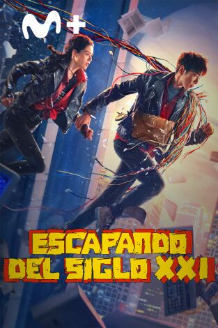 Escapando del siglo XXI