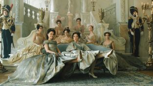 Sisi: Emperatriz de Austria. T(T2). Sisi: Emperatriz... (T2): Ep.1 