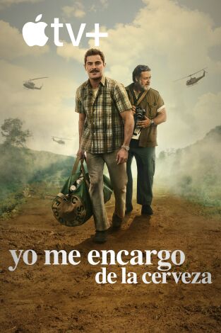 Yo me encargo de la cerveza