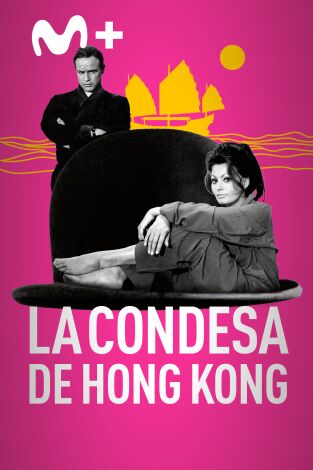 La condesa de Hong Kong