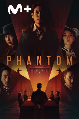 Phantom