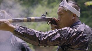 Supervivencia en la tribu: China. Supervivencia en la...: Los últimos pistoleros de China