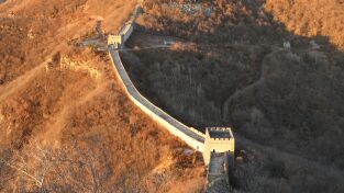 Asia Ancestral. Asia Ancestral: Secretos de la Gran Muralla