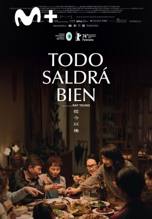 Todo saldrá bien