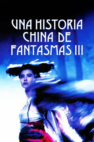 Una historia china de fantasmas III