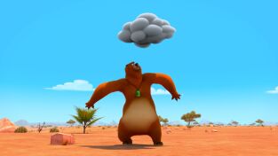 Grizzy y los Lemmings. T(T4). Grizzy y los... (T4): Las diez plagas de Grizzy