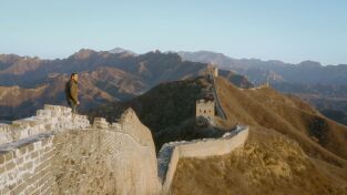 Secretos de la antigua China. Secretos de la antigua...: Secretos de la Gran Muralla