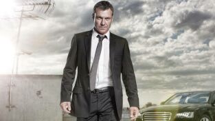 Transporter. T(T1). Transporter (T1): Ep.10 Cambiazo
