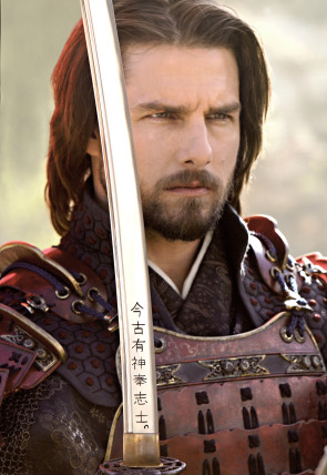 El último samurái en la programación de Warner TV HD (Cine)