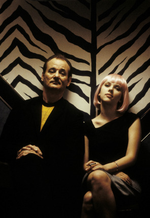 Lost in Translation en la programación de TCM HD (Cine)