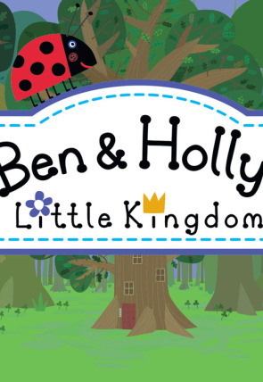 El pequeño reino de Ben y Holly T1 E10 · Mañana, mediodía y noche/La visita de Gastón en la programación de Nick JR (Infantil)