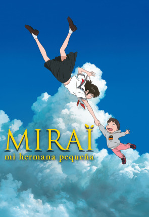 Mirai, mi hermana pequeña en la programación de M+ Indie HD (Cine)