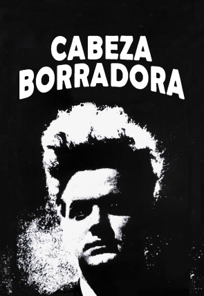 Cabeza borradora en la programación de M+ Indie HD (Cine)