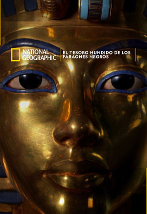 Póster de El tesoro hundido de los faraones negros