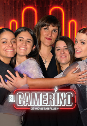El camerino