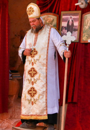 Póster de Cazadores de gemas