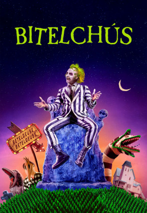 Bitelchus · Bitelchús en la programación de SyFy HD (Cine)