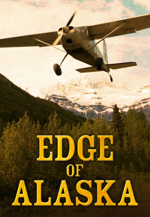 Carátula de En mitad de la nada: El gran lobo feroz