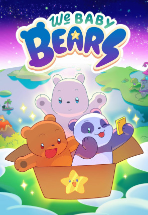 Somos ositos T2 en la programación de Boing (Infantil)
